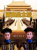 av在线播放器