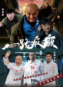 av在线播放器